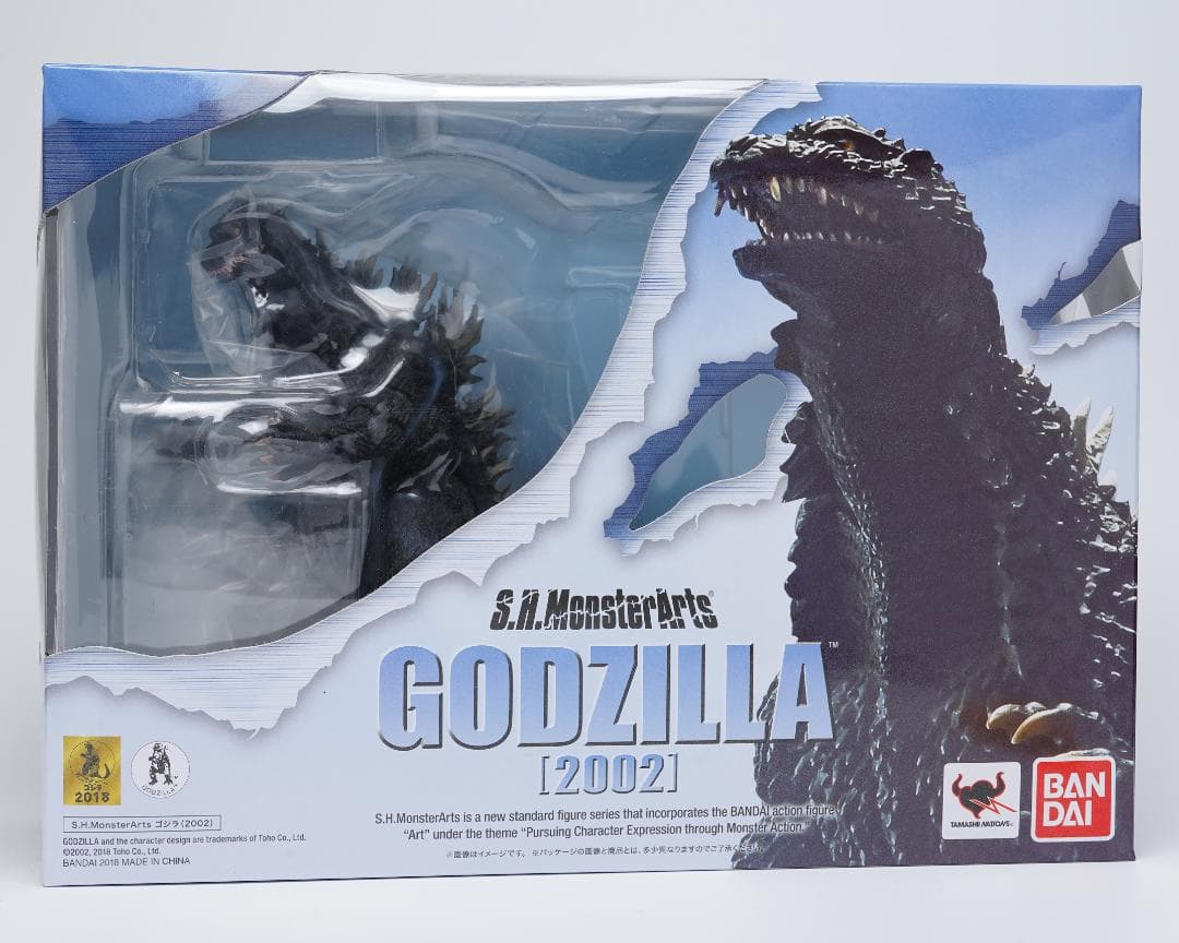 S.H.MonsterArts ゴジラ (2002)
