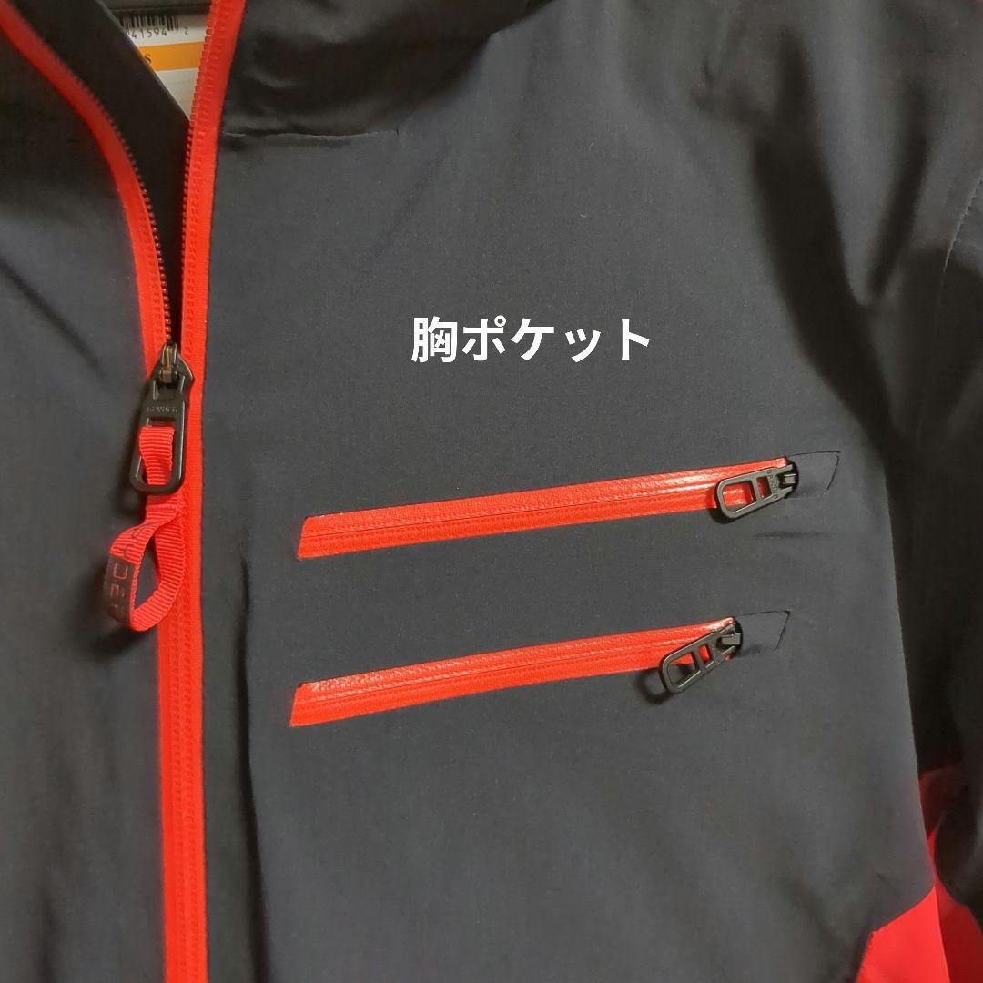 【新品未使用】スキー アウター メンズ 保温 フルジップブルゾン Sサイズ