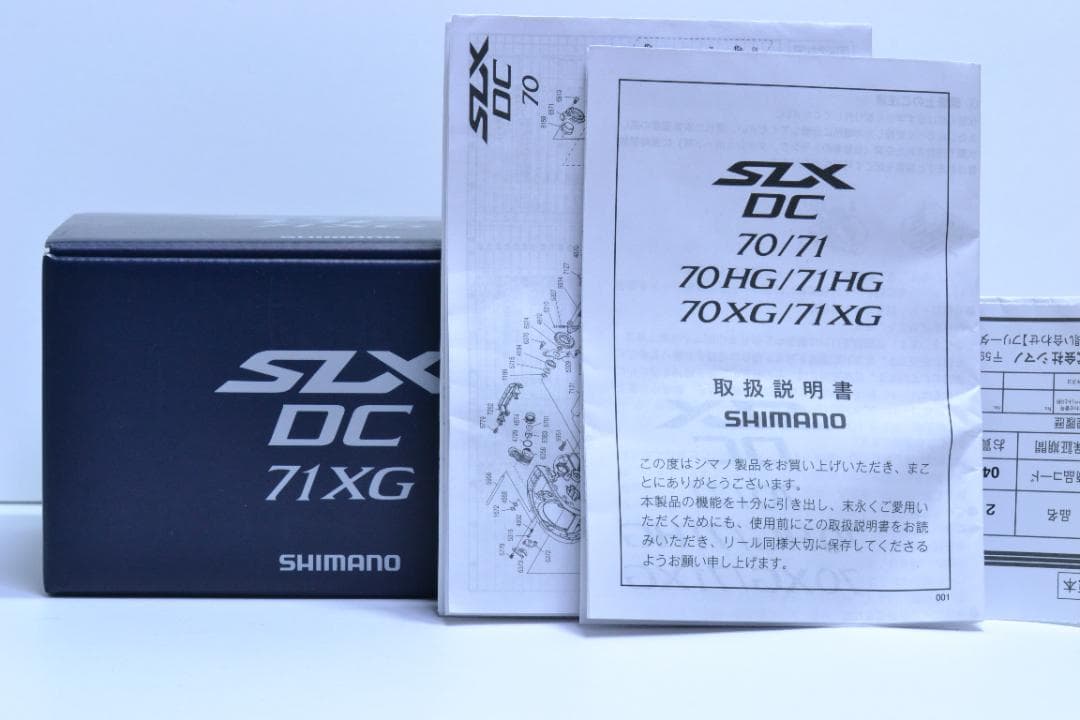 Shimano シマノ 23 SLX DC 71XG 左 元箱付き 非常に良い