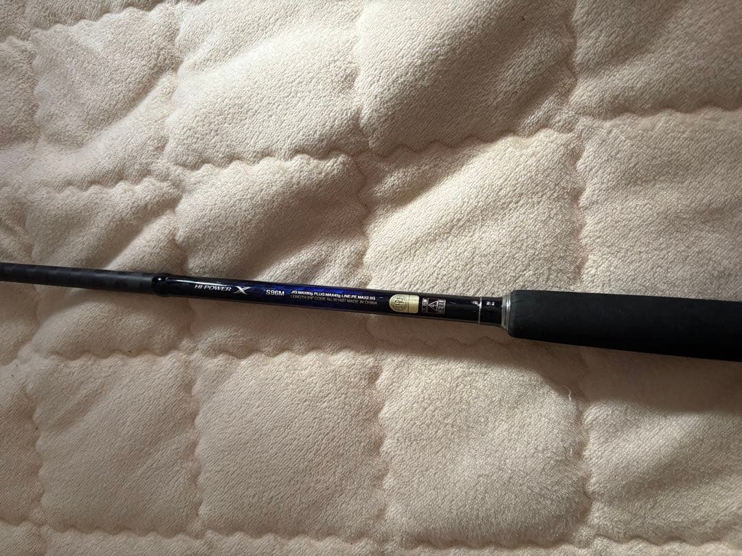 SHIMANO COLTSNIPER BB 96Mバットパーツ⚠️穂先はないです。