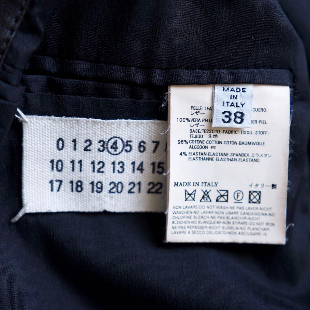 Maison Martin Margiela 07AW 八の字ライダース 初期