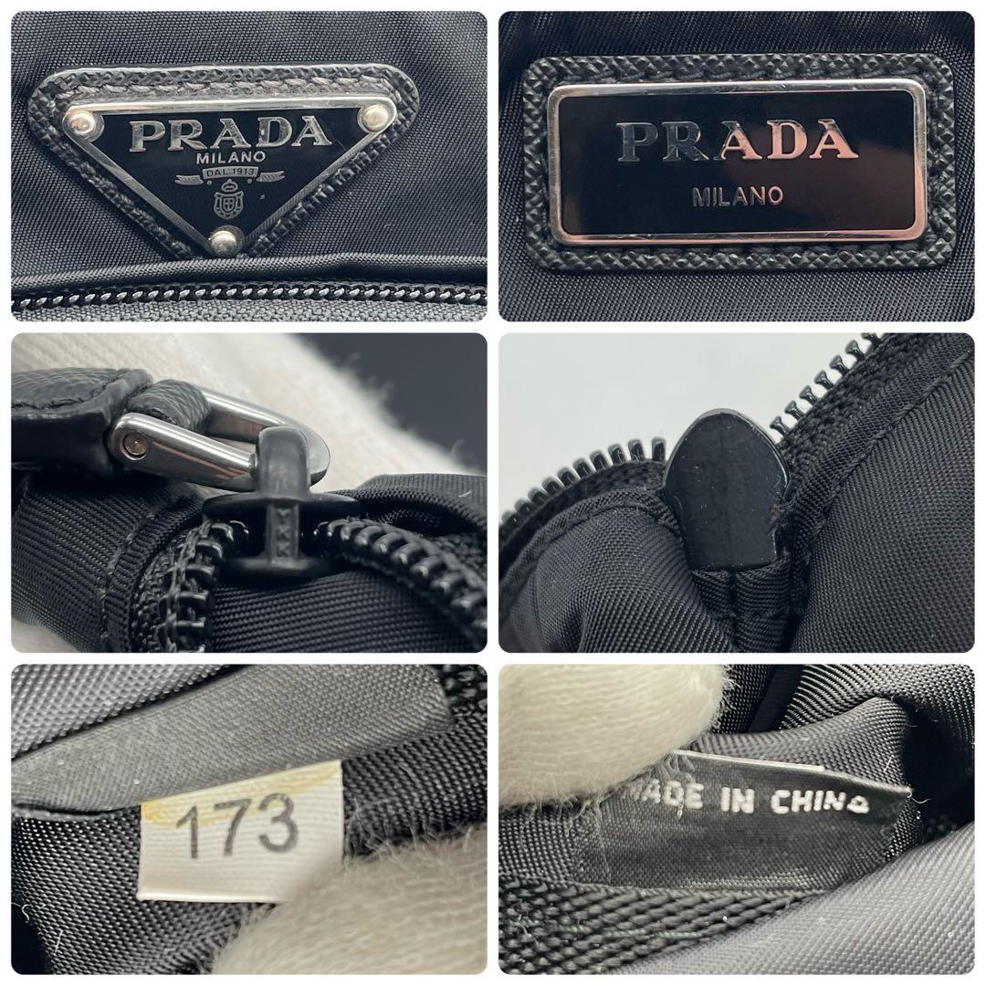 PRADA プラダ　ボディーバッグ　クロスボディー　三角ロゴ