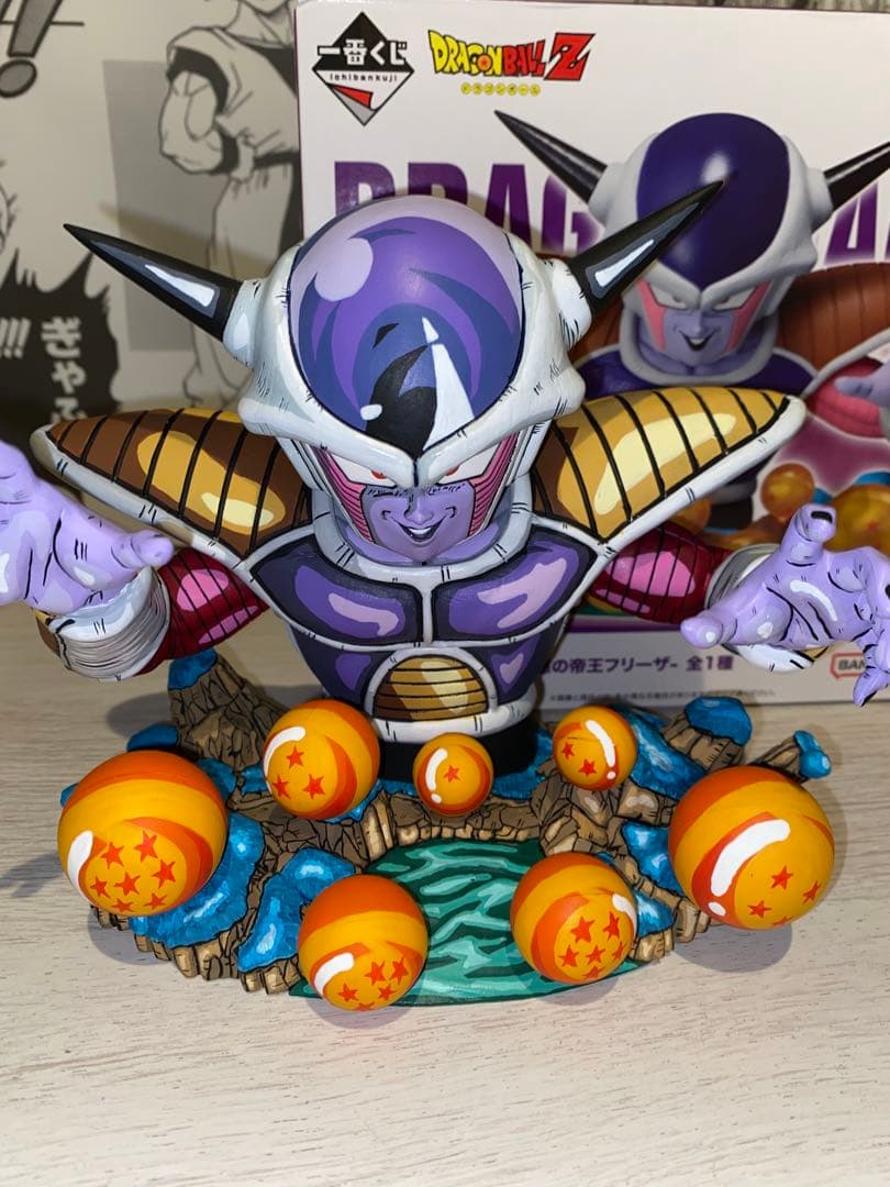 ドラゴンボール リペイント フリーザ E賞 悪の帝王 2次元彩色 フィギュア