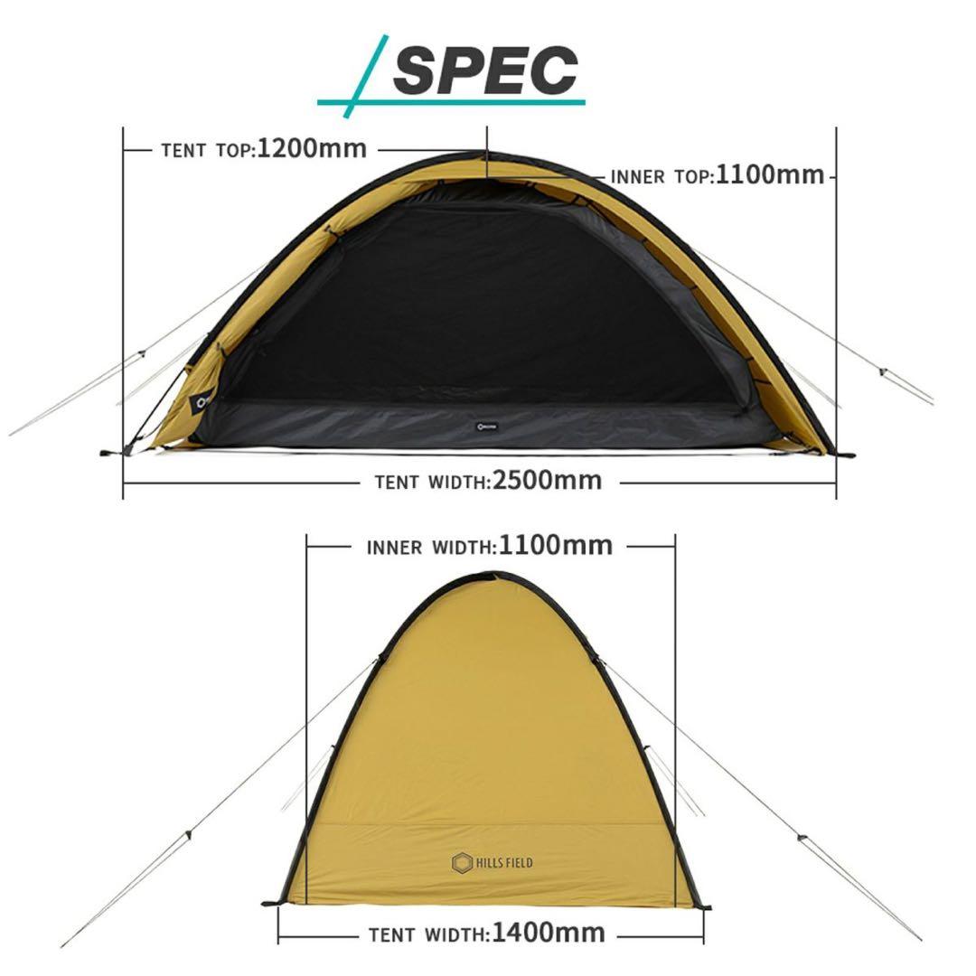 HILLSFIELDソロテント X ONE -クロスワン-