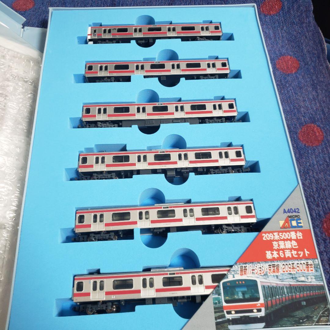 マイクロエース A-4042 京葉線209系500番台 基本6両セット