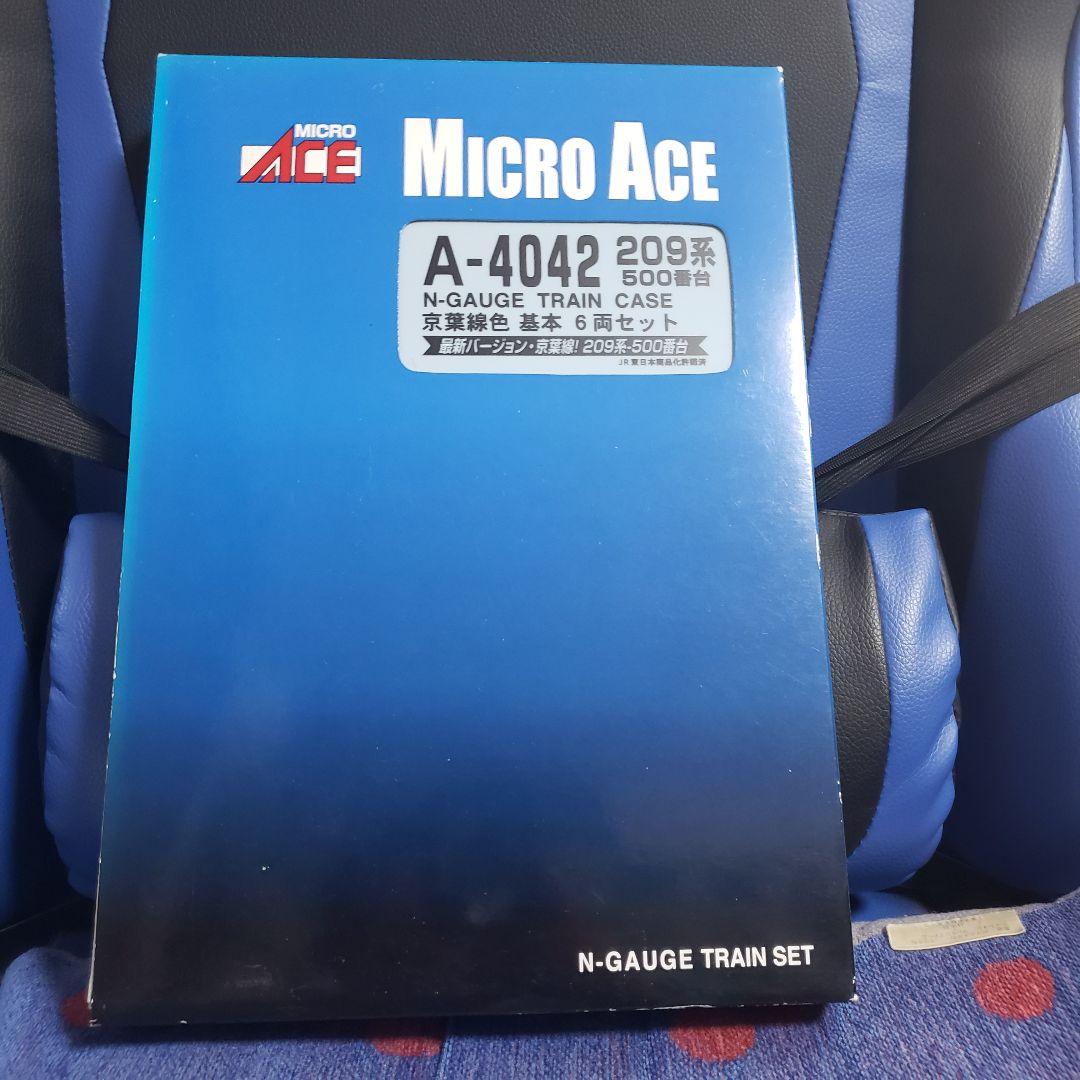 マイクロエース A-4042 京葉線209系500番台 基本6両セット