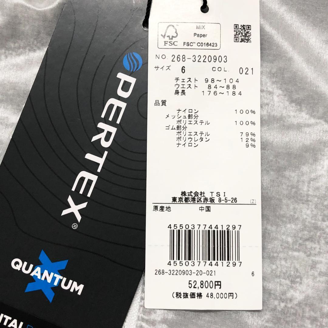 ○☆新品 未使用 PGG パーリーゲイツ パーテックス セットアップ