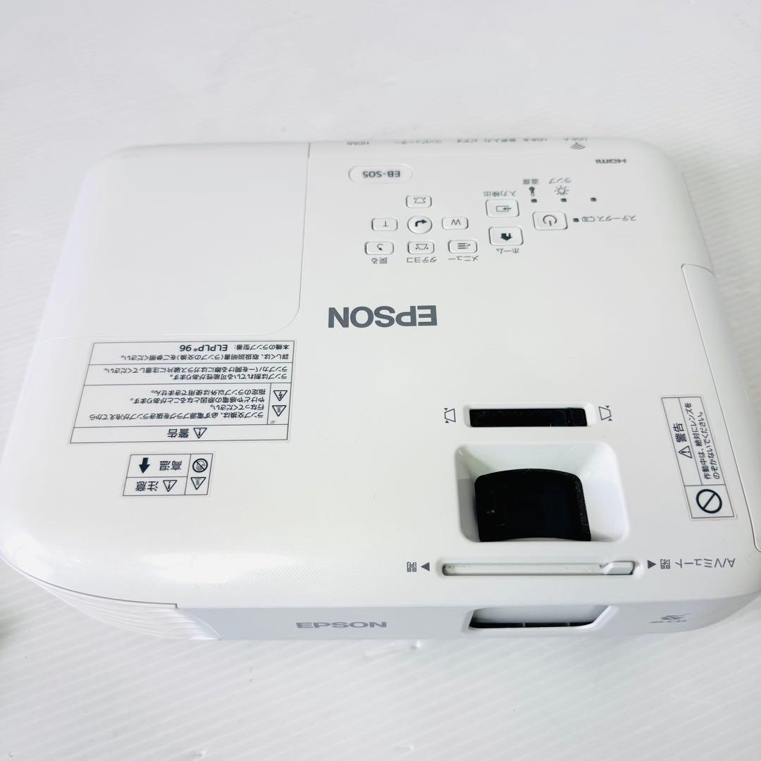 EPSON 3LCDプロジェクター　EB-S05