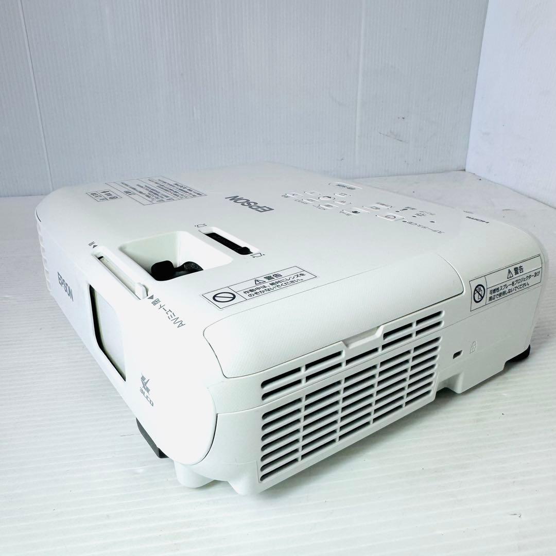 EPSON 3LCDプロジェクター　EB-S05