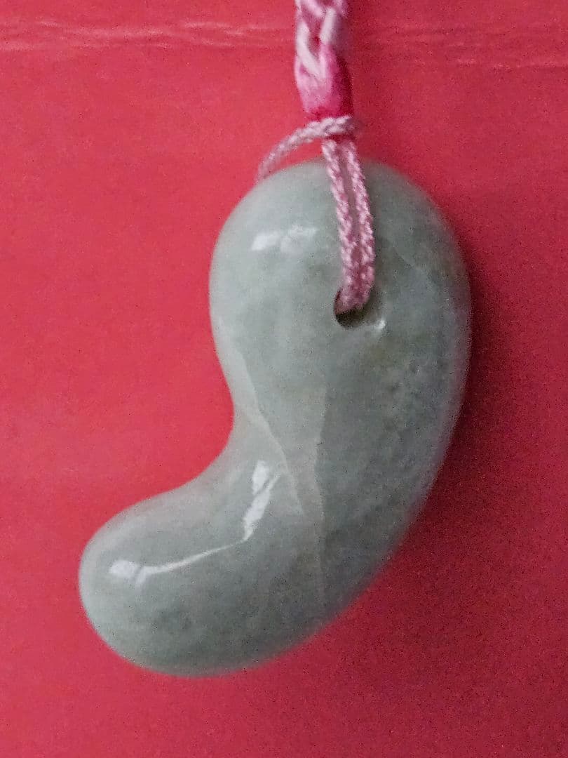 透薄水 翡翠勾玉 糸魚川産 国石