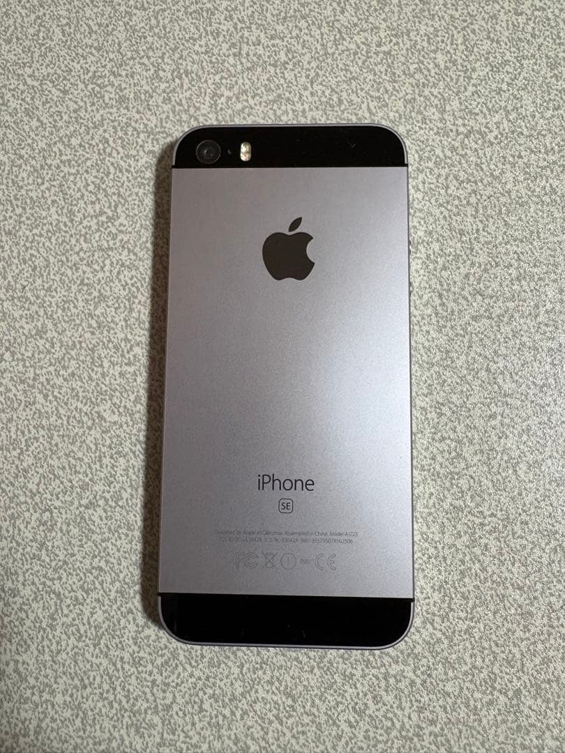 美品】iPhoneSE スペースグレイ 64GB 77% - メルカリ
