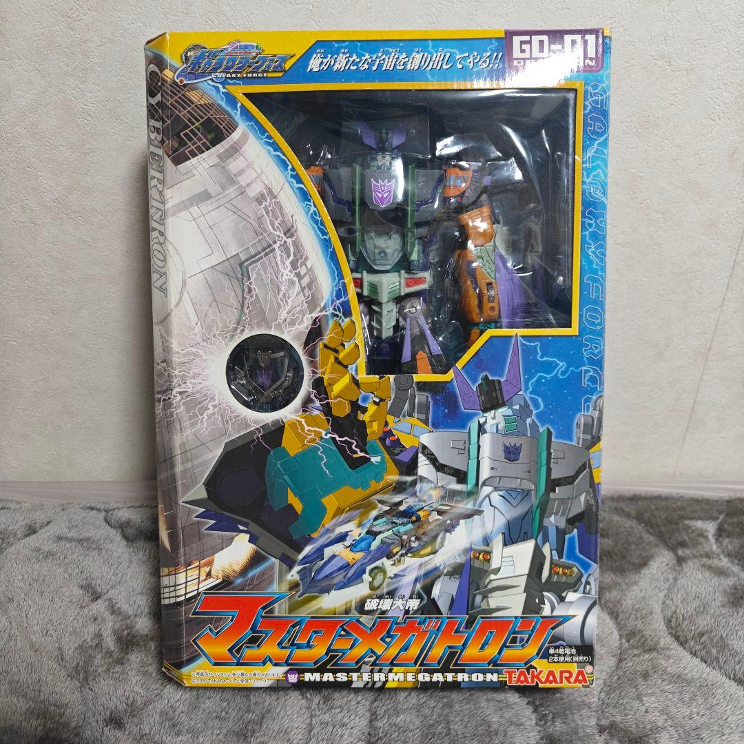 TAKARA GD-01 破壊大帝 マスターメガトロン トランスフォーマー - メルカリ