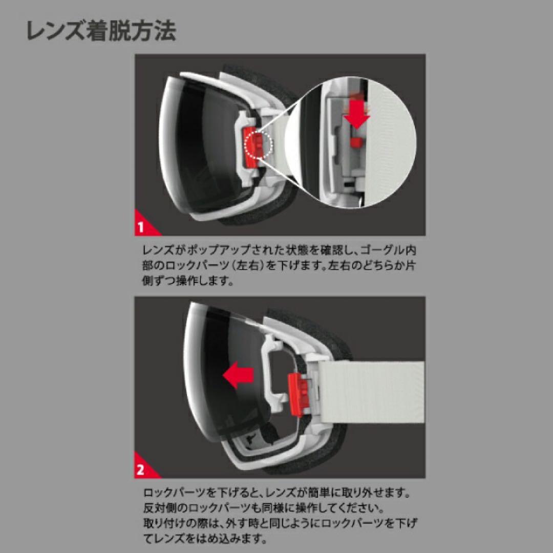 SWANS スキー/スノーボードゴーグル プロモデル