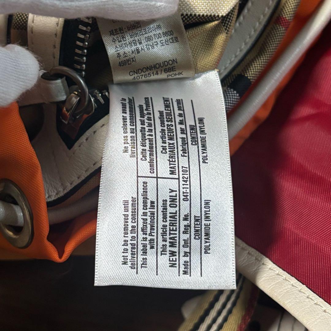 バーバリー ノバチェック　リュックサック　オレンジ　ナイロン