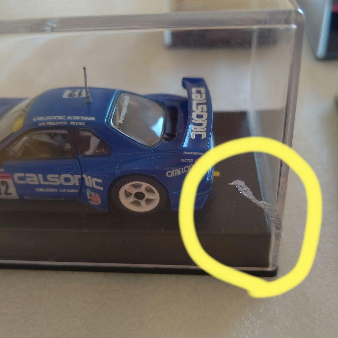 タミヤ GTカーコレクション 2003 7台 セット - メルカリ