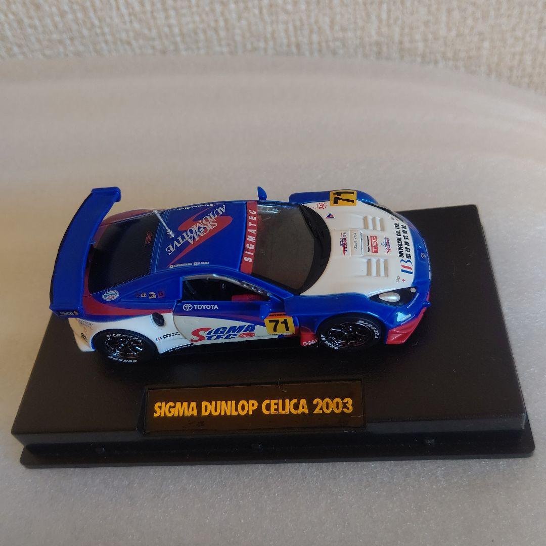 タミヤ GTカーコレクション 2003 7台 セット - メルカリ