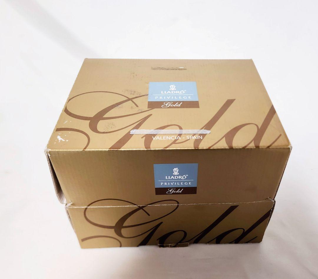 リヤドロ【美品・箱入】フィギュリン〘希少〙《アラジンと魔法のランプ》No8532