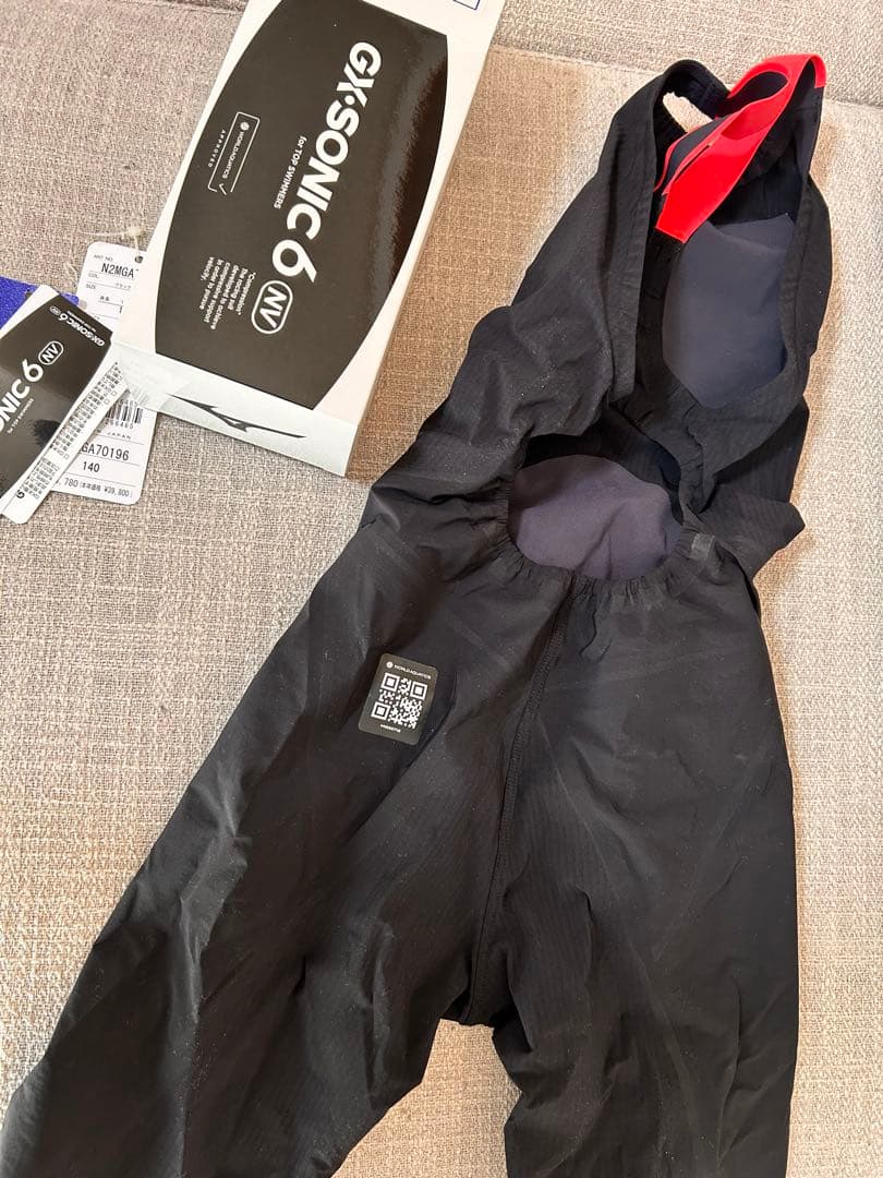 Mizuno GX-SONIC 6 NV ハーフスーツ 140