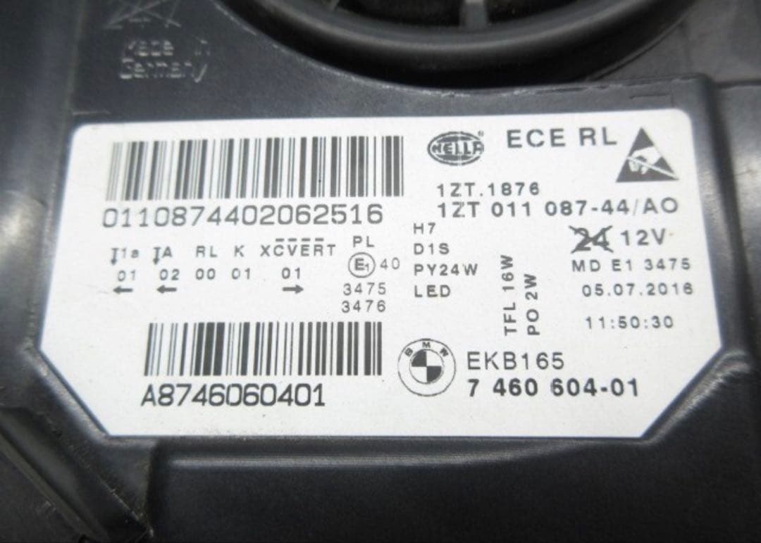 BMW 5シリーズf10f15 後期　ヘッドライト 中古