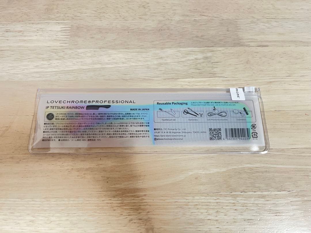 ✴︎新品未開封 LOVECHROME ラブクロム×ビームス限定コラボ レア