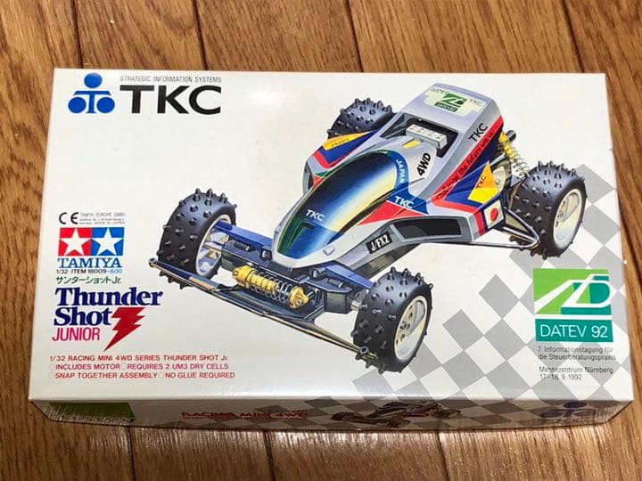 ミニ四駆 タミヤ サンダーショットJr. TKC仕様 限定 当時品 希少 非売品