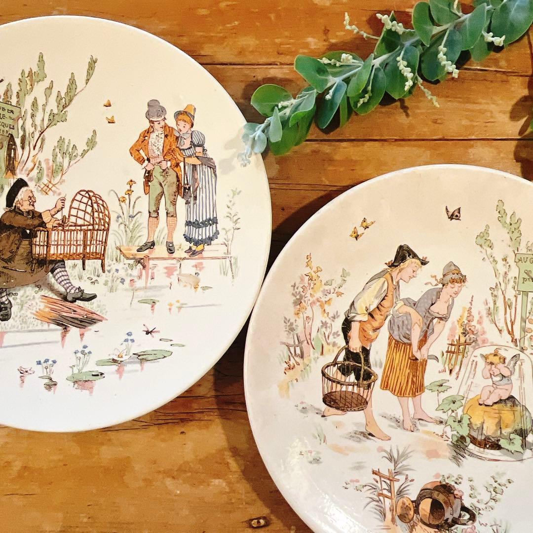 A アンファン・リシャール　可愛いデザートプレート