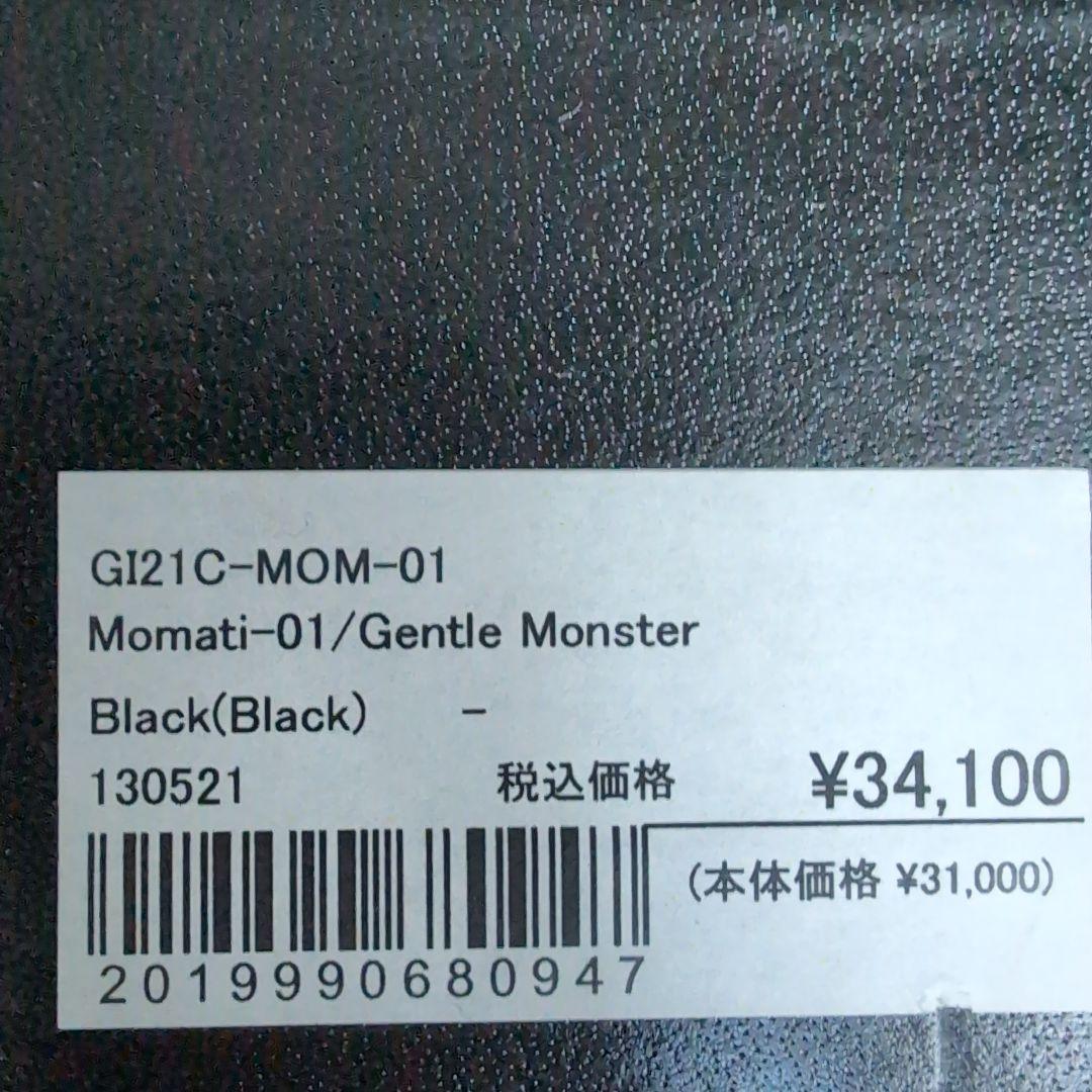 小物 Momati01 Gentle Monster Black 53 23-14ba