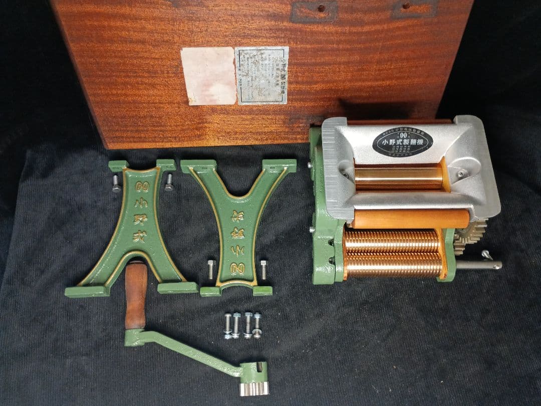 小野式製麺機2型両刃　Vintage noodle making machine