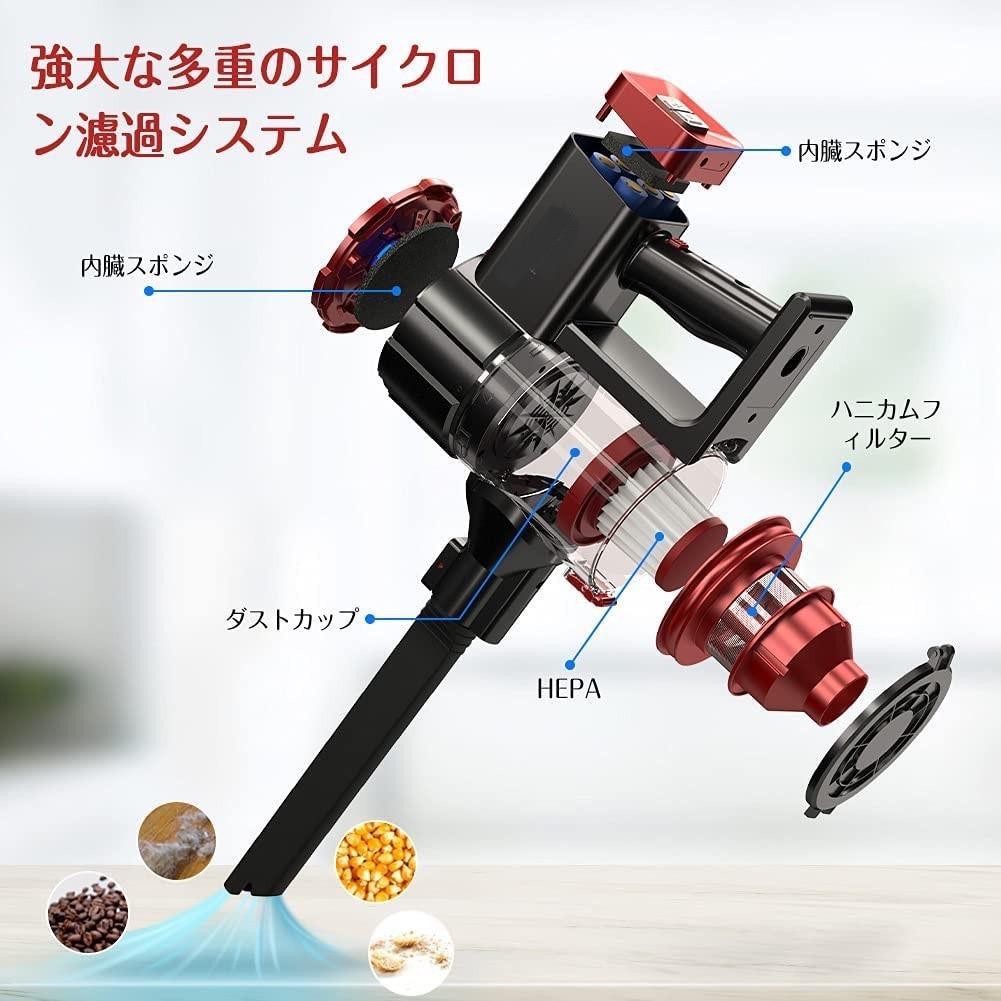 ❤静かなのに強力な吸引力❣小回りが利く回転ヘッドで楽々♪❤コードレス☆掃除機