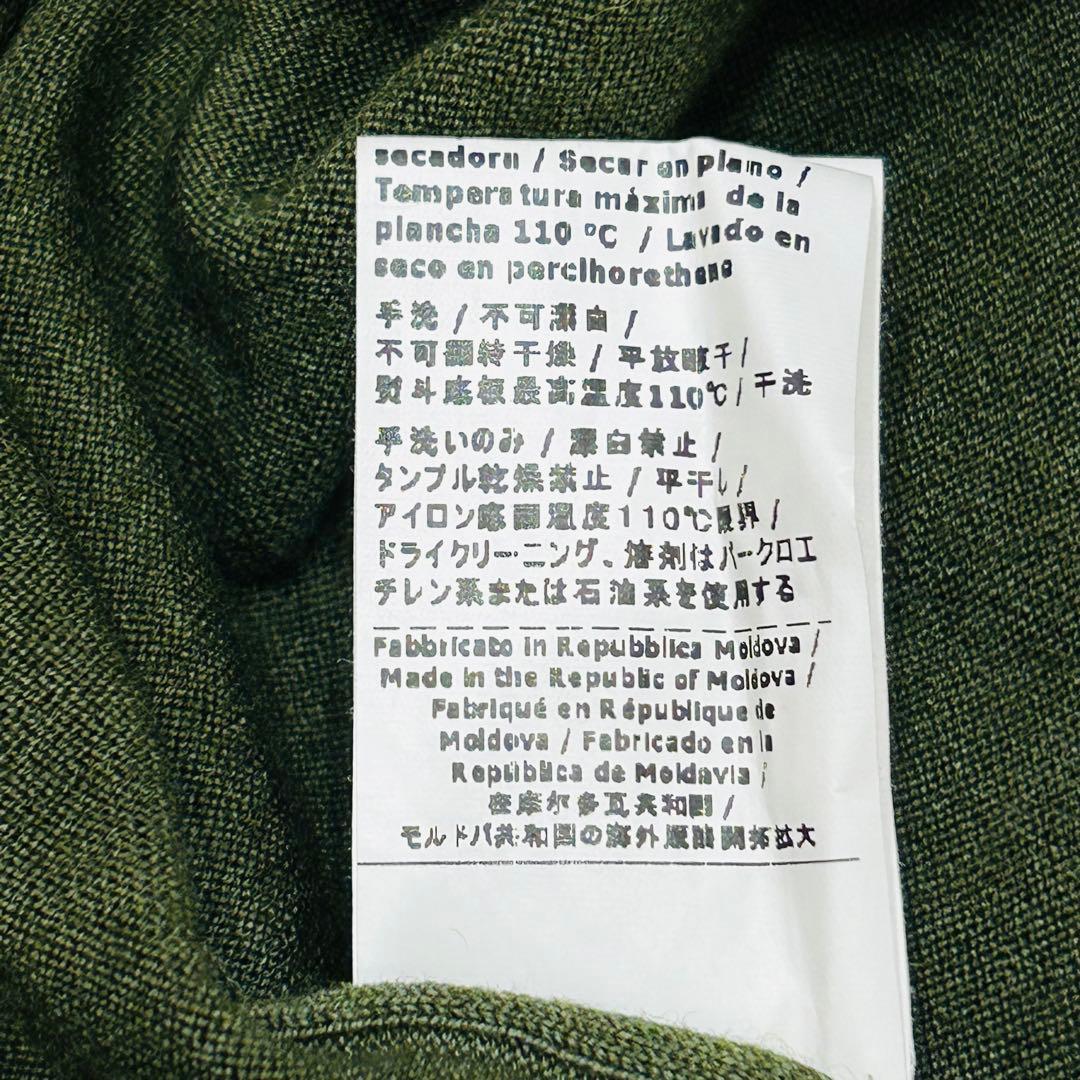 かん【C.P.Company】 ヘンリーネックニットSIZE46アーカイブ