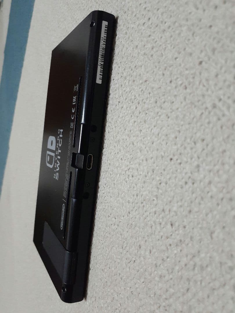 Switch 2020年 バッテリー強化モデル