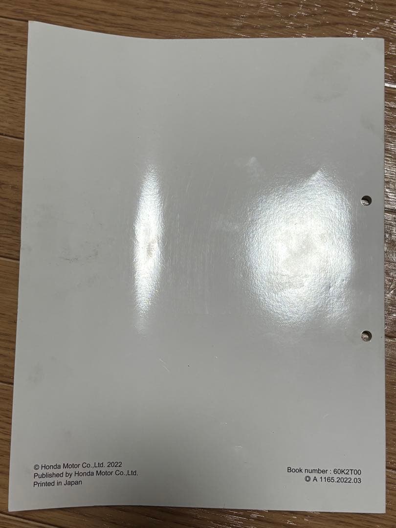 HONDA リード125 (JK12)サービスマニュアル