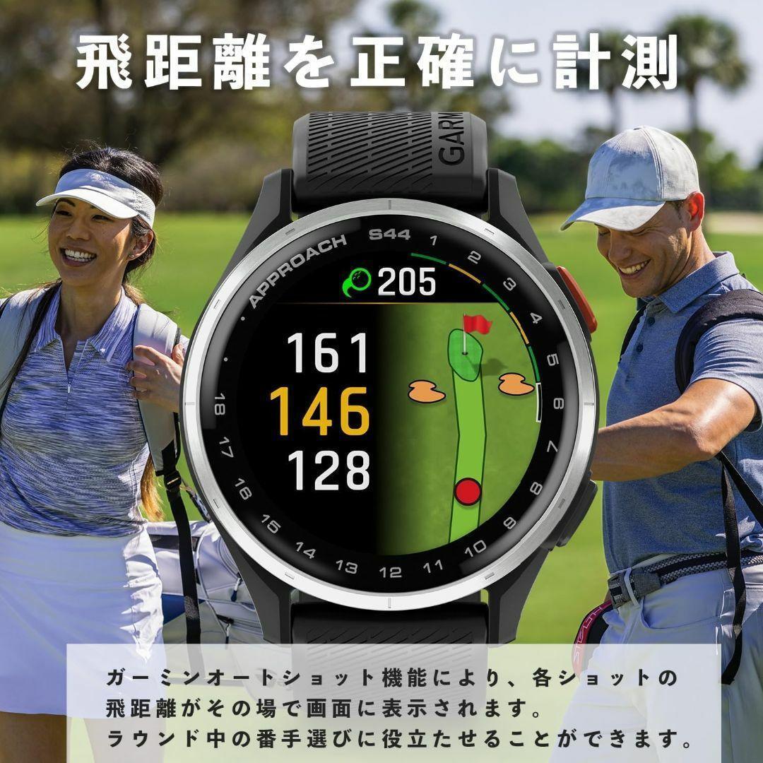 1872　Garmin Approach S44 ゴルフGPSウォッチ