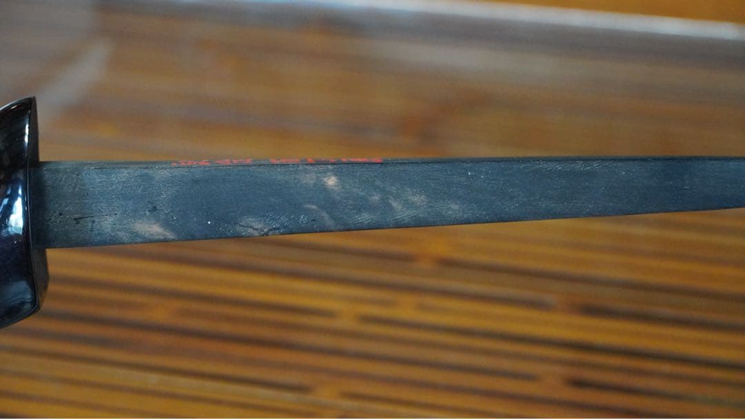 現代の名工'又吉章盛作 100丁展出展品三線棹 ウジラミ黒木小與那平型