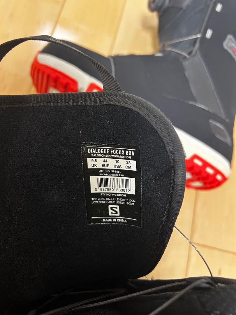 サロモン　スノーボード　ブーツ　28cm