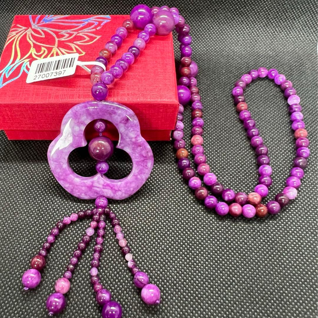 新品 高品質 南アフリカ産 天然舒俱来(スギライト)のネックレス☆AB895