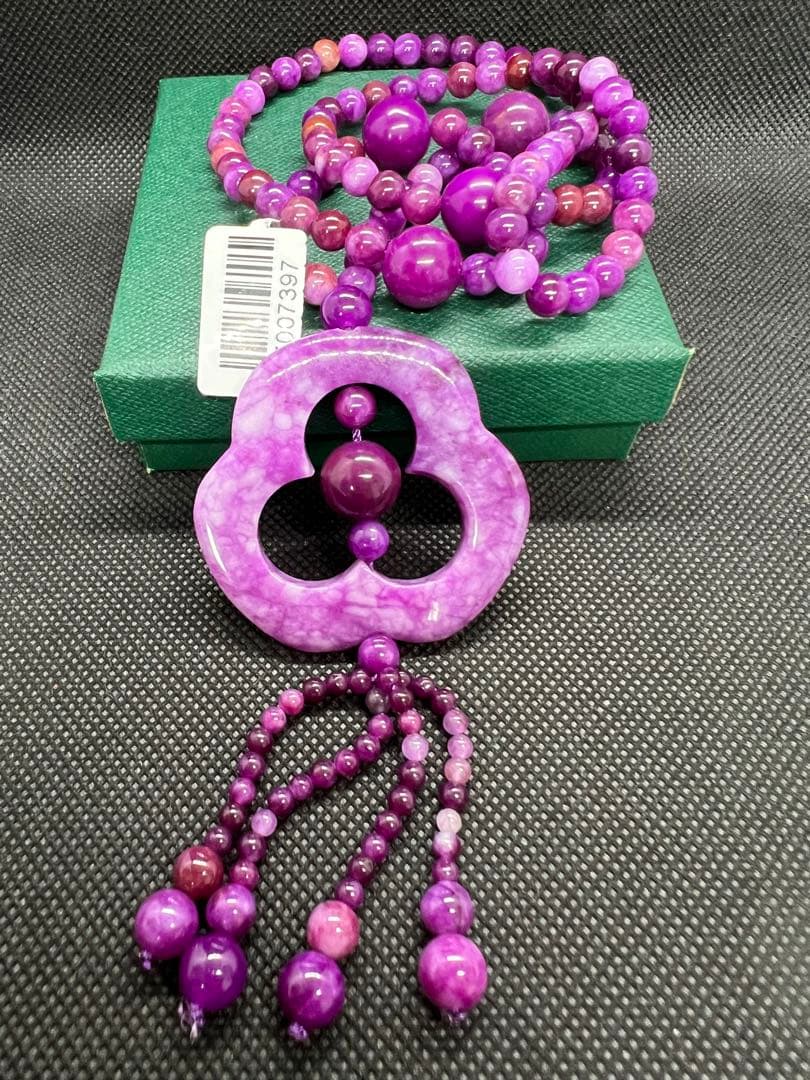 新品 高品質 南アフリカ産 天然舒俱来(スギライト)のネックレス☆AB895