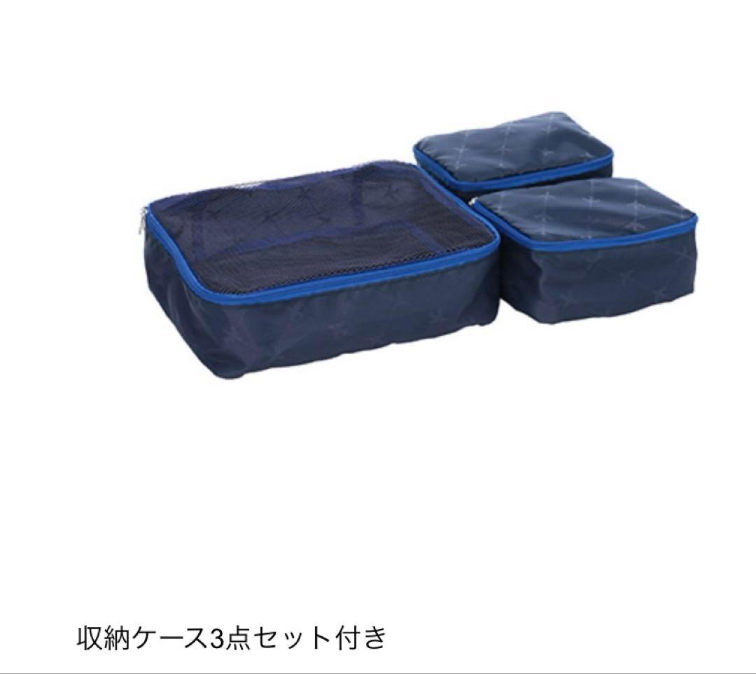 ANAオリジナルフロントオープンキャリー機内持ち込みサイズ（40L） グレージュ