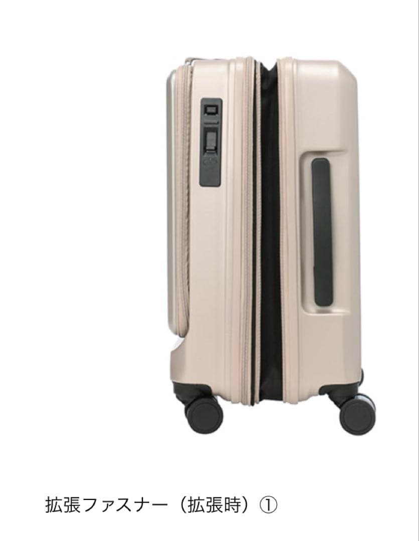 ANAオリジナルフロントオープンキャリー機内持ち込みサイズ（40L） グレージュ