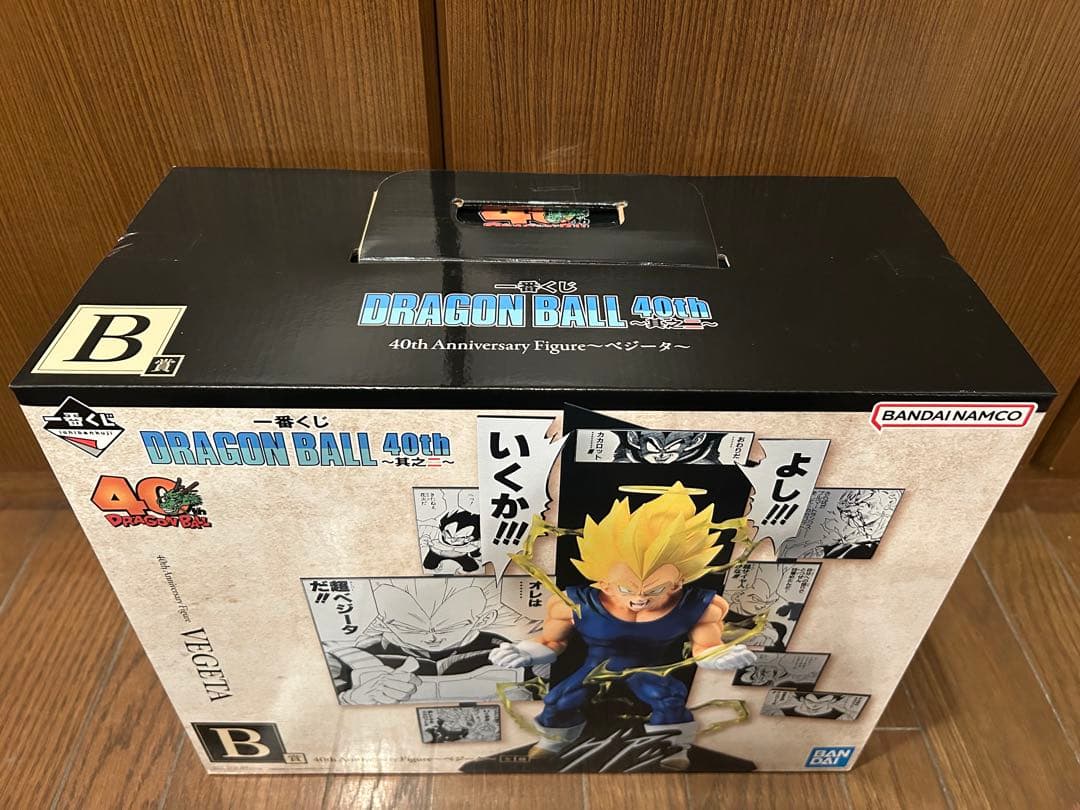 一番くじ　ドラゴンボール40th フィギュア