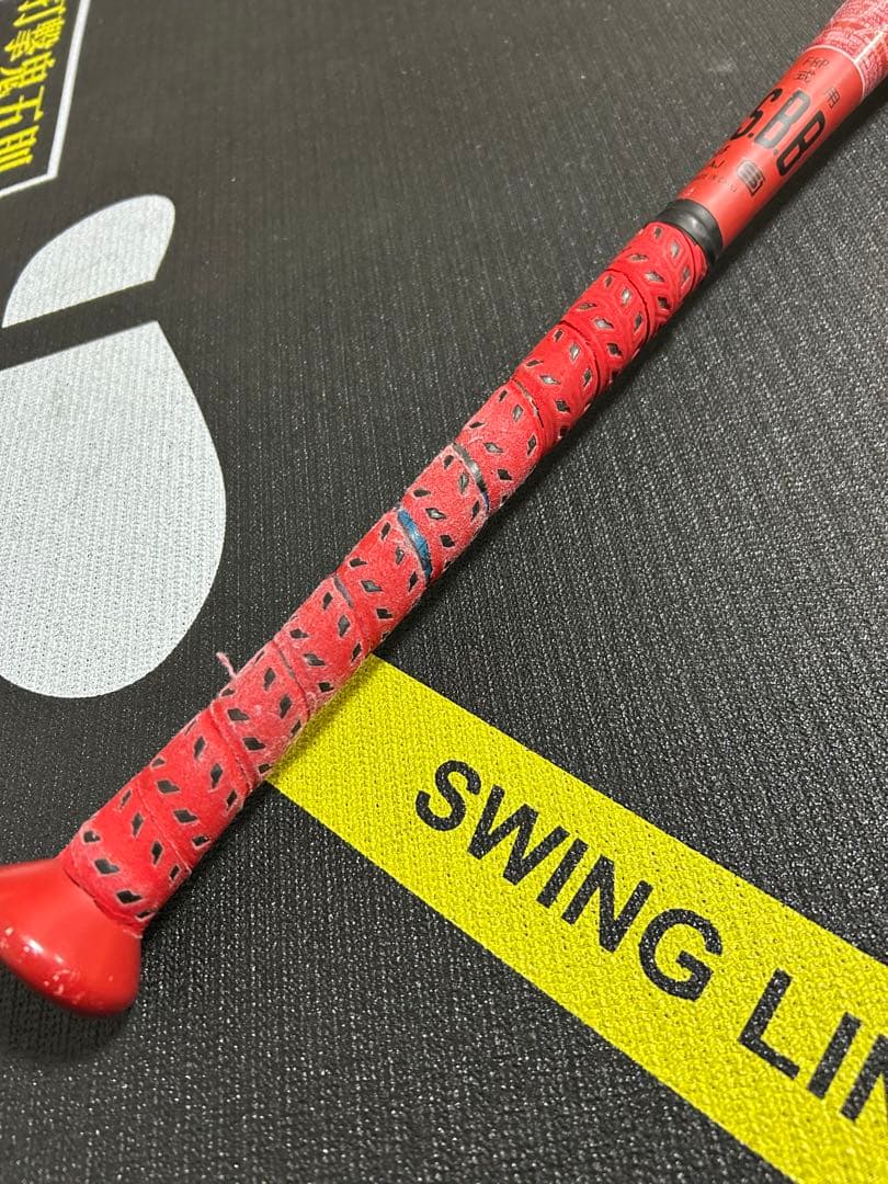 美品！ローリングス　一般軟式　バット85センチ