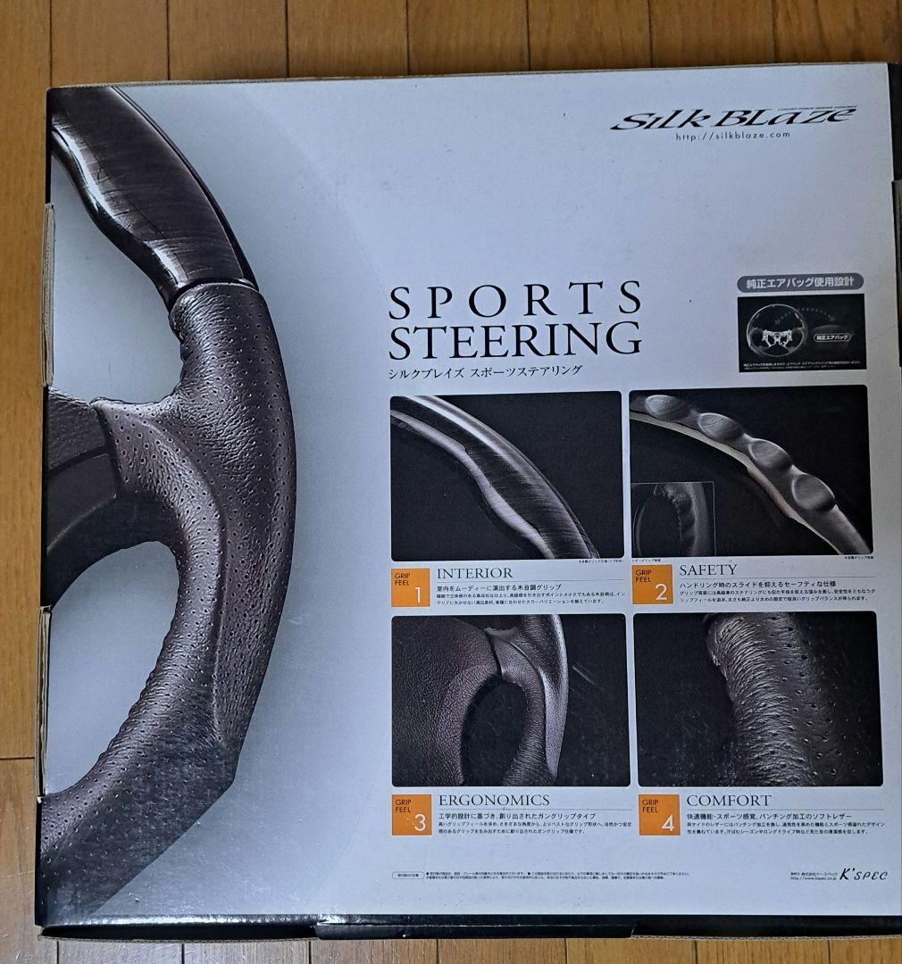スズキパレットMK21 日産ルークスML21 シルクブレイズ ハンドル - メルカリ