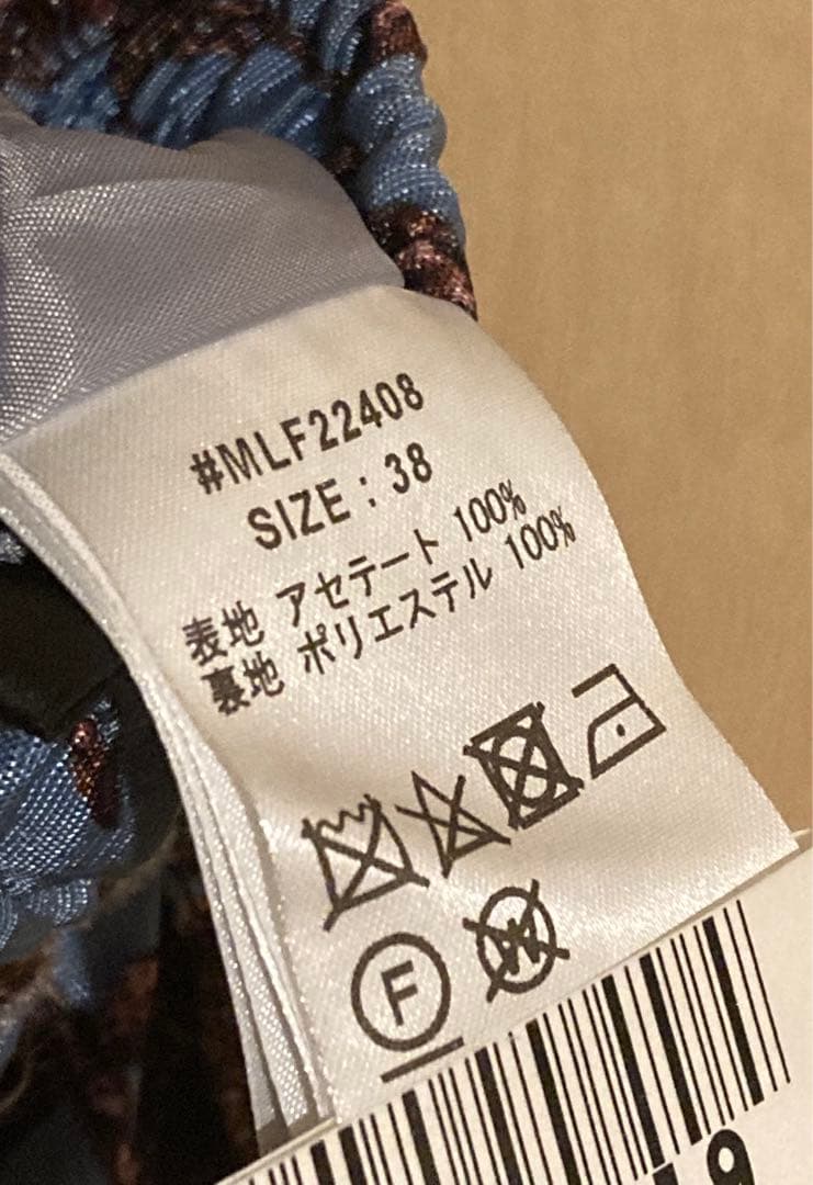 muller of yoshiokubo GRANADA セットアップ