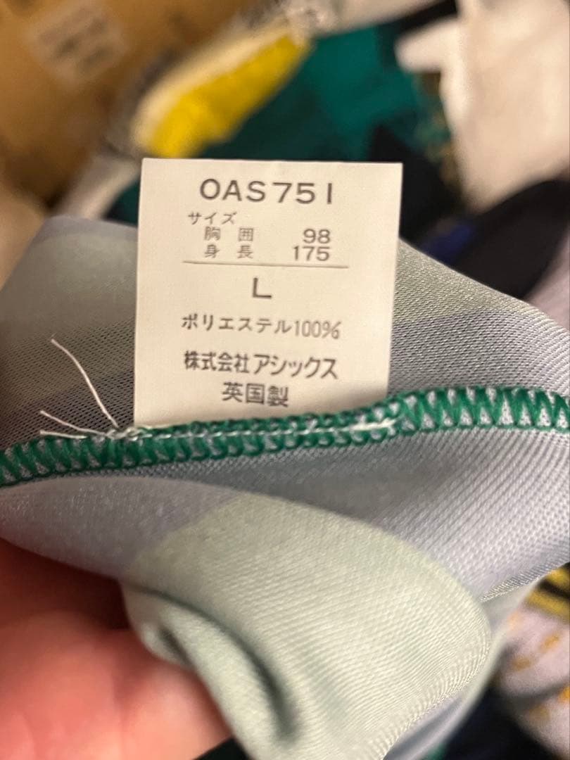 Leeds United AFC ストライプシャツ Asics 美品