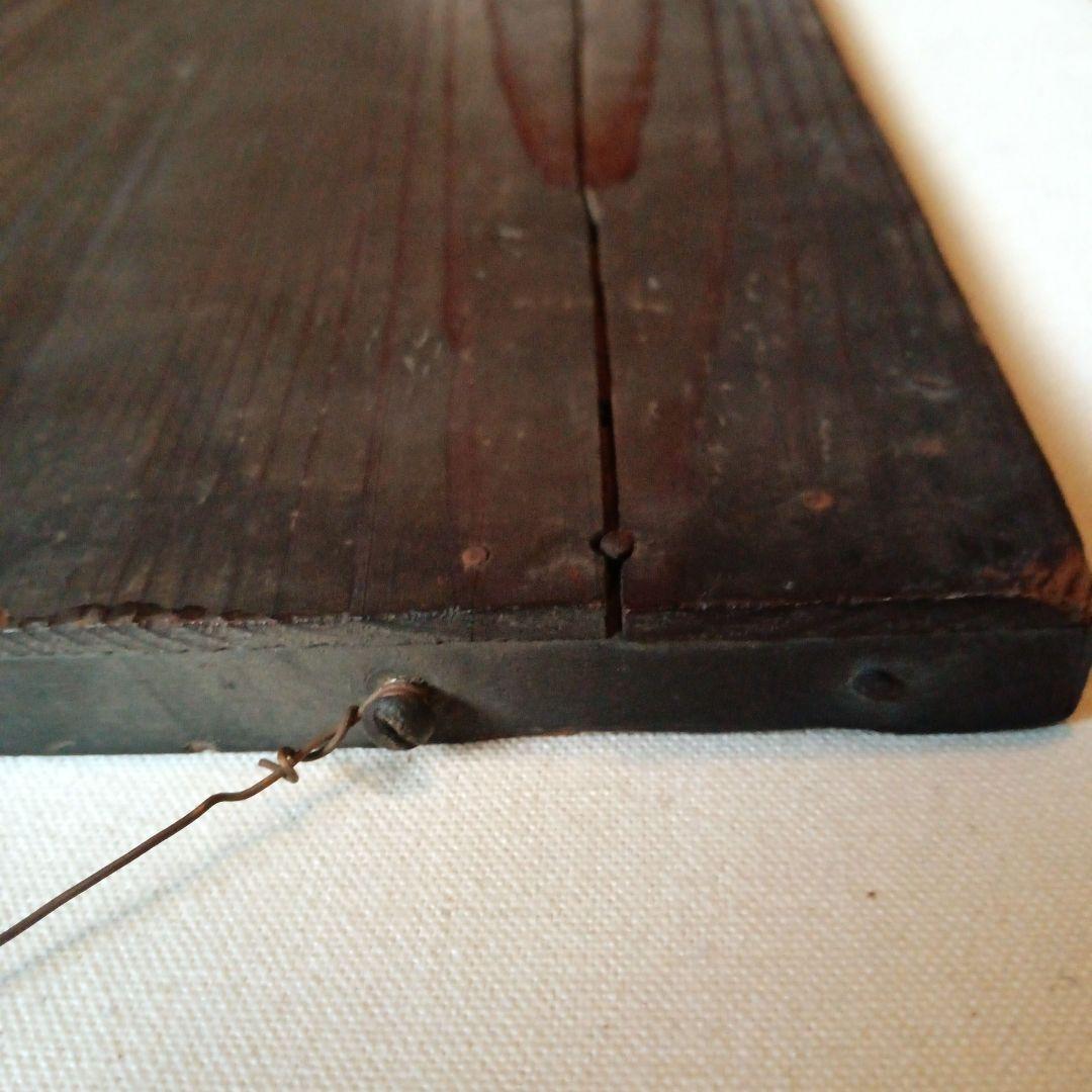 欅（けやき）無垢材 古鏡｜経年ガラス・クラッキングあり｜大正〜昭和初期（推定）