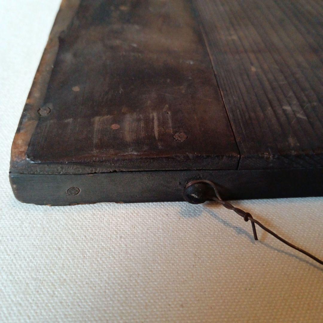 欅（けやき）無垢材 古鏡｜経年ガラス・クラッキングあり｜大正〜昭和初期（推定）