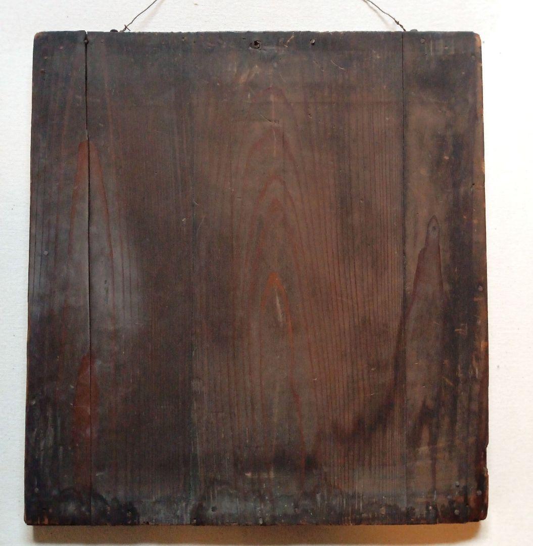 欅（けやき）無垢材 古鏡｜経年ガラス・クラッキングあり｜大正〜昭和初期（推定）