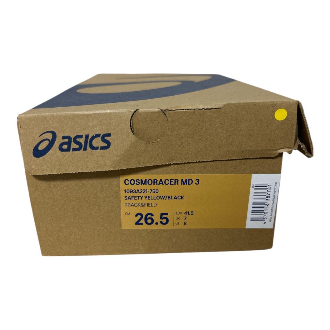 ●ASICS COSMORACER MD 3 陸上スパイク 26.5cm ピン付