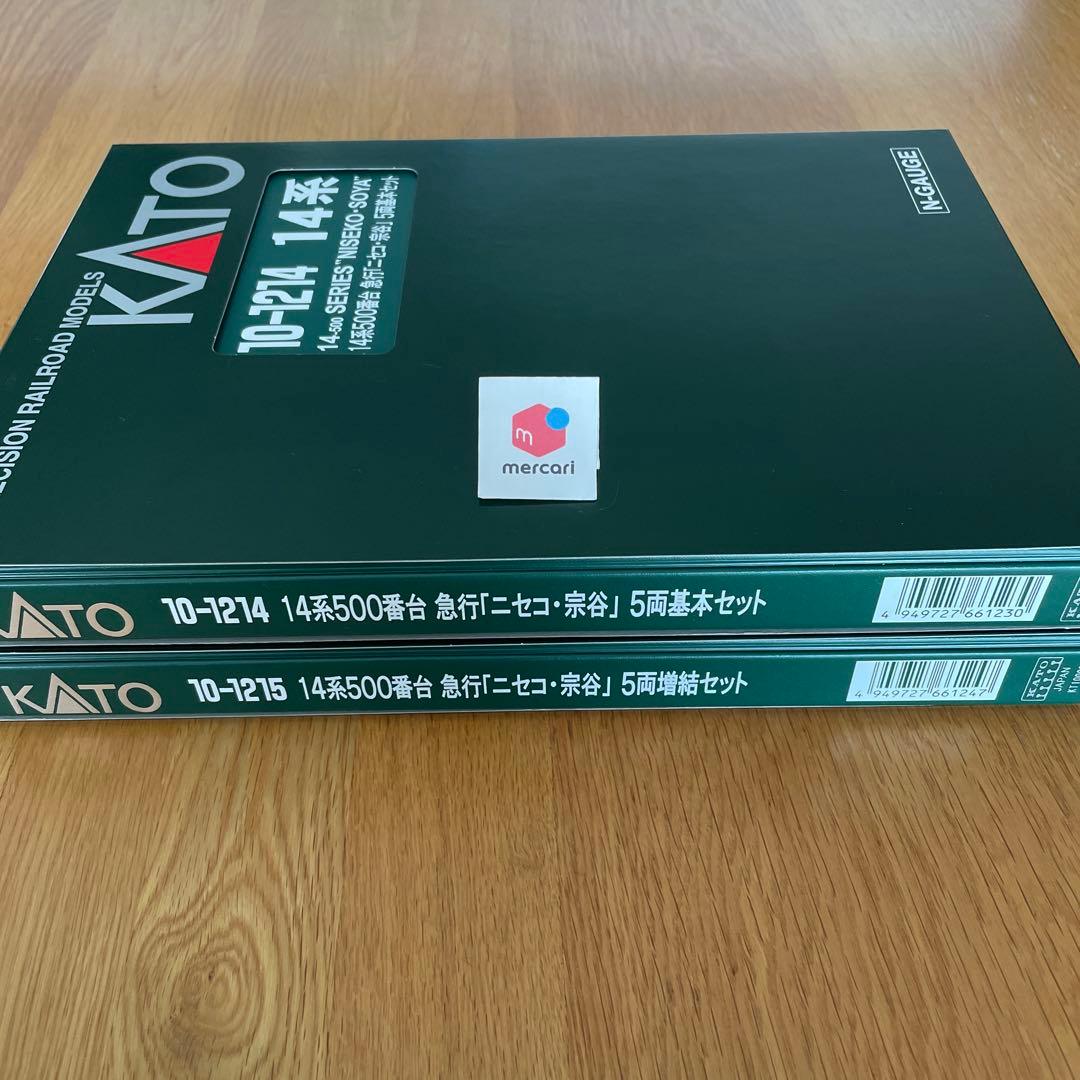 KATO 10-1214/1215 14系500番台急行ニセコ・宗谷フル③ - メルカリ