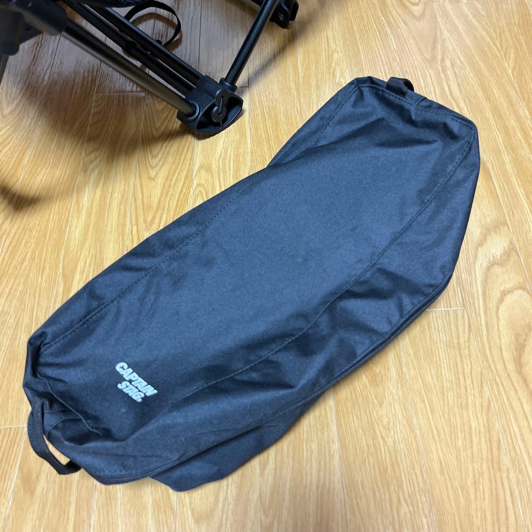 CAPTAIN STAG トレッカー グランドリクライニングチェア（ブラック）